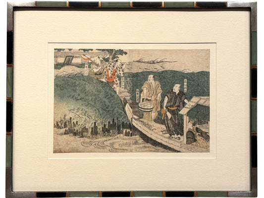 estampe japonaise encadrée de Toyokuni 1 Utagawa, Deux hommes en kimono debout dans une barque accostée, deux hommes arrivant pour embarquer avec shamisen. Avec cadre artisanal angles argent, bague or et alternance de vert et noir