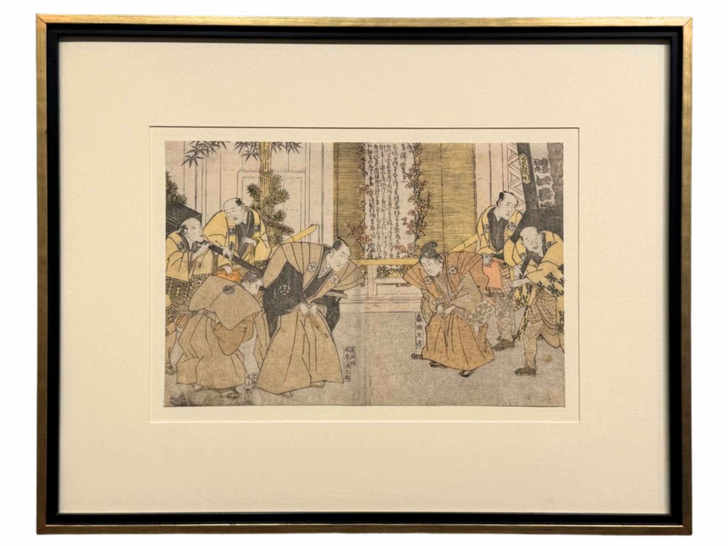 estampe japonaise encadrée de Toyokuni 1, hommes en kimono avec sabres se saluant le jour de l'an, décor bambou et pin, avec cadre noir et or