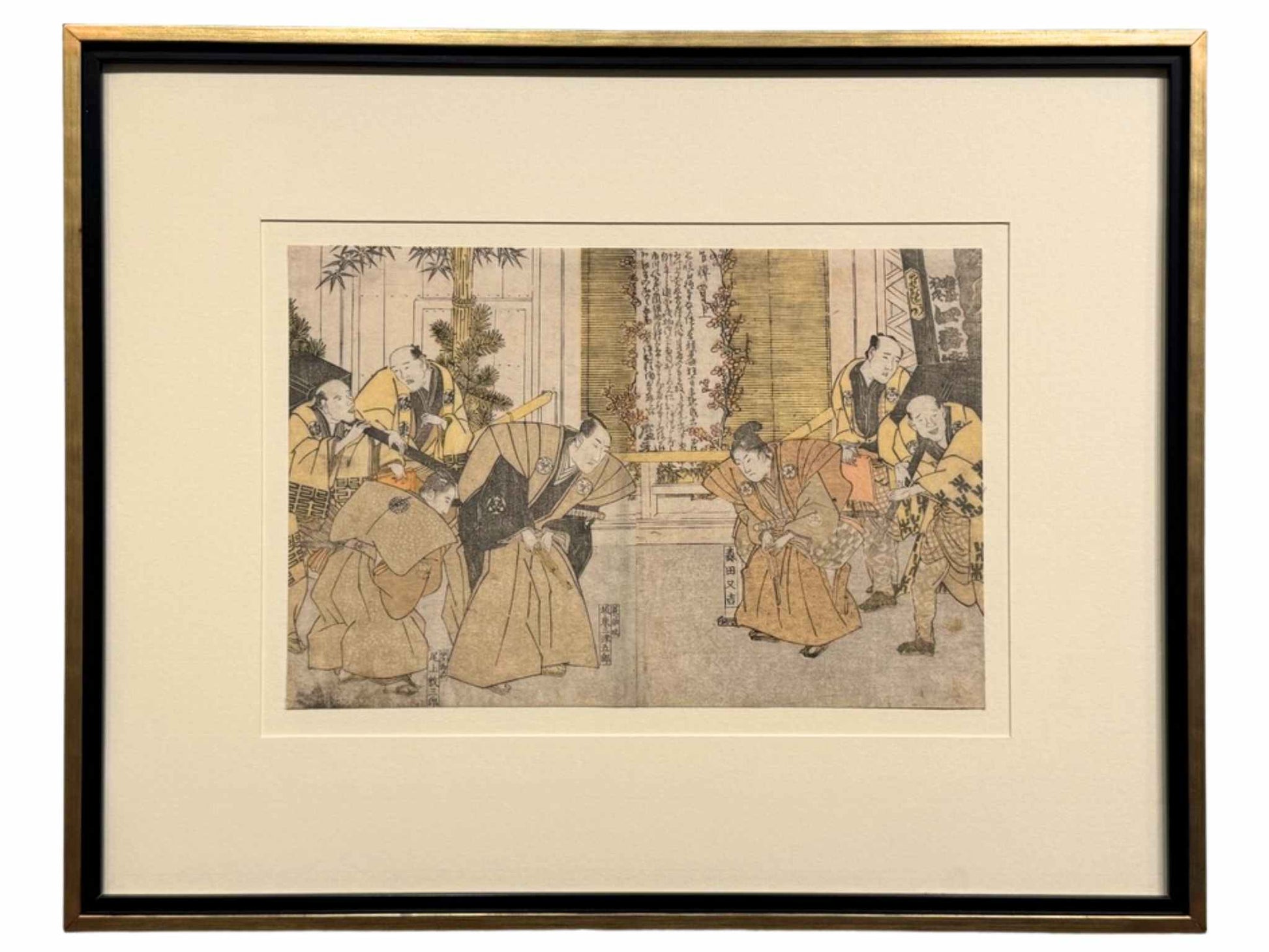estampe japonaise encadrée de Toyokuni 1, hommes en kimono avec sabres se saluant le jour de l'an, décor bambou et pin, avec cadre noir et or