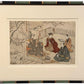 estampe japonaise encadrée de Toyokuni Utagawa, hommes assis écoutant la lecture d'un poème, arbres recouvert de neige. Avec cadre artisanal angles argent, bague or et alternance de vert et noir