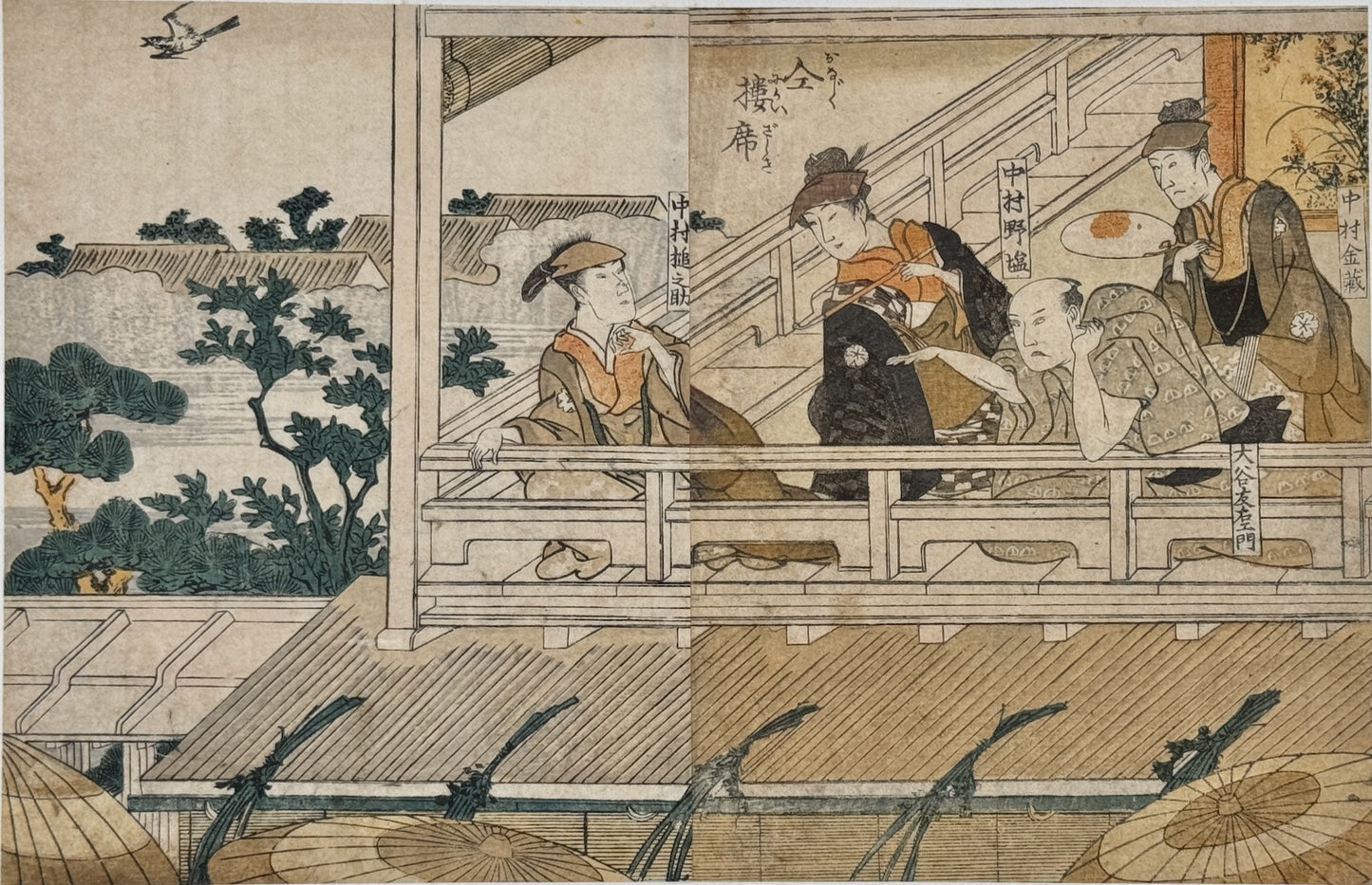 estampe japonaise de Toyokuni 1 Utagawa, hommes fumant la pipe sur une terrasse