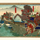 reproduction d'estampe japonaise de Toyonobu, un combat entre deux samourai, un à pied armé d'une naginata, l'autre tombant de son cheval