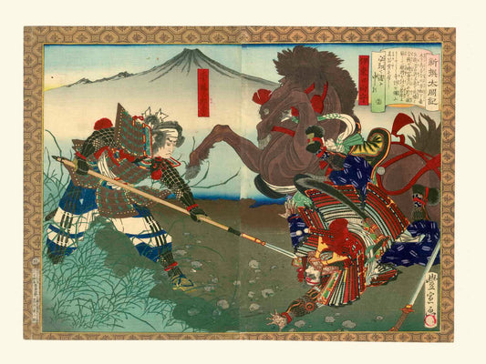 reproduction d'estampe japonaise de Toyonobu, un combat entre deux samourai, un à pied armé d'une naginata, l'autre tombant de son cheval