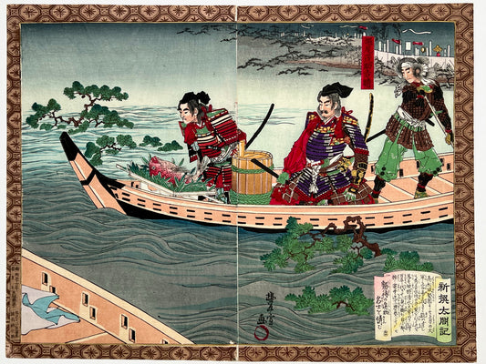 estampe japonaise en diptyque, trois samouraï en armure sur un bateau