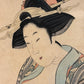 estampe japonaise encadrée de Tsukimaro, femme seins nus allaitant son enfant, gros plan sur le visage de la mère