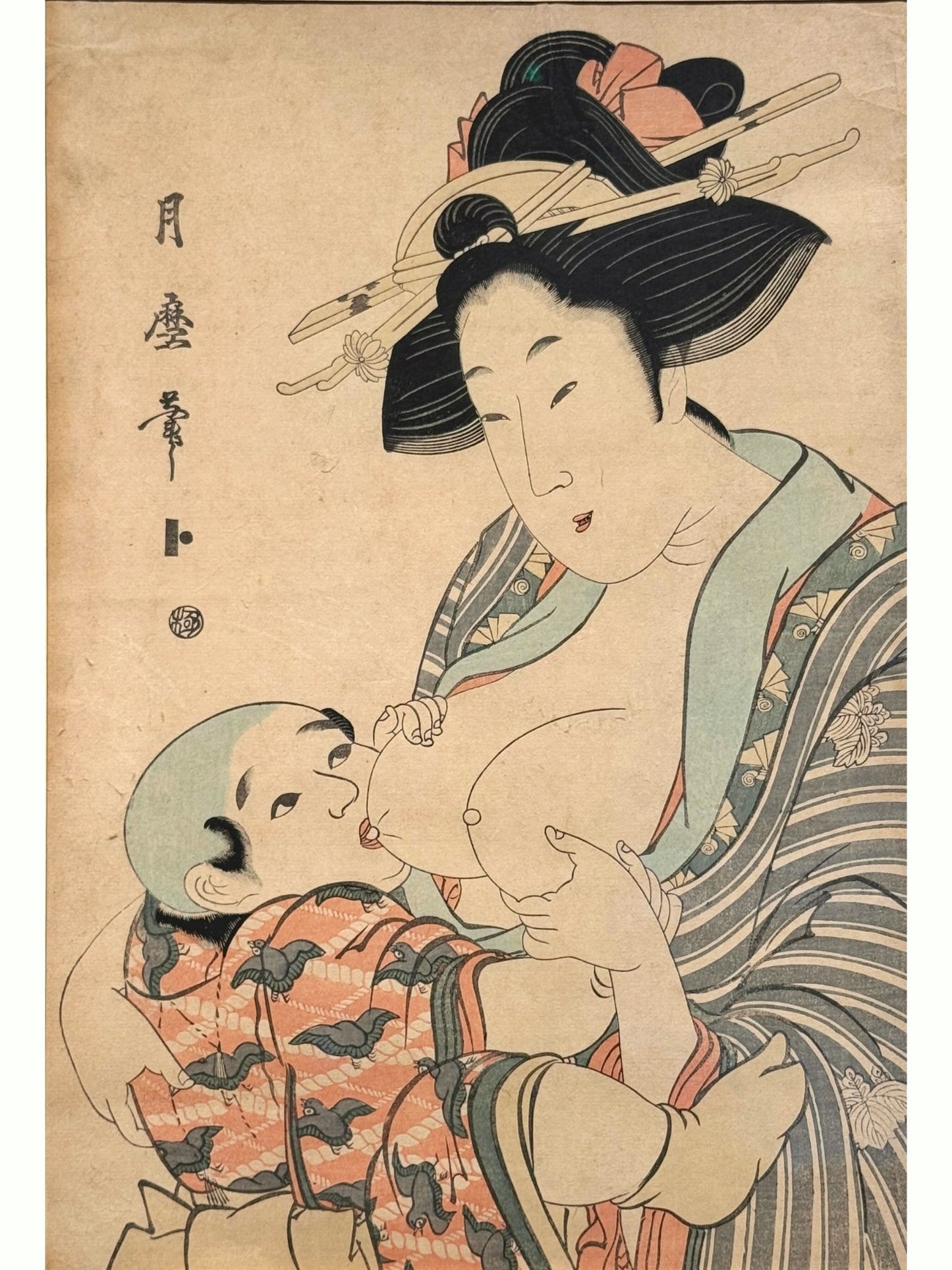 estampe japonaise de Tsukimaro, femme seins nus allaitant son enfant.