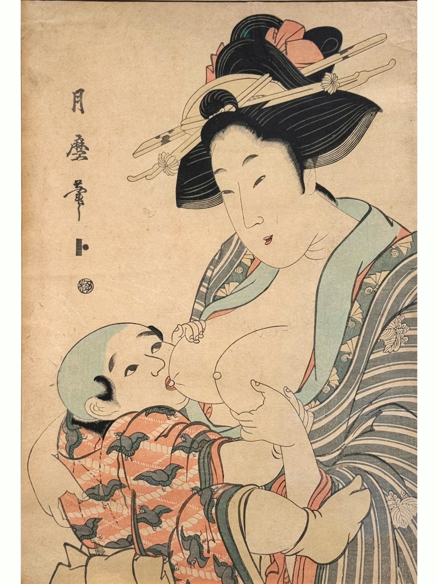 estampe japonaise de Tsukimaro, femme seins nus allaitant son enfant.