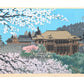 estampe japonaise de Tokuriki, le kiyomizu au printmps sous les cerisiers en fleurs.