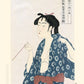 estampe japonaise portrait d'une geisha fumant la pipe de Utamaro