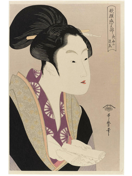 Estampe japonaise de Utamaro, portrait d’une femme tenant une lettre d’amour dans ses mains.