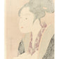 Estampe japonaise de Utamaro, portrait d’une femme tenant une lettre d’amour dans ses mains, le verso de l'estampe