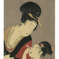 Estampe japonaise d’Utamaro montrant une mère parlant à sa fille qui tire sa paupière en souriant.