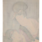 Estampe japonaise d’Utamaro montrant une mère parlant à sa fille qui tire sa paupière en souriant, le verso de l'estampe