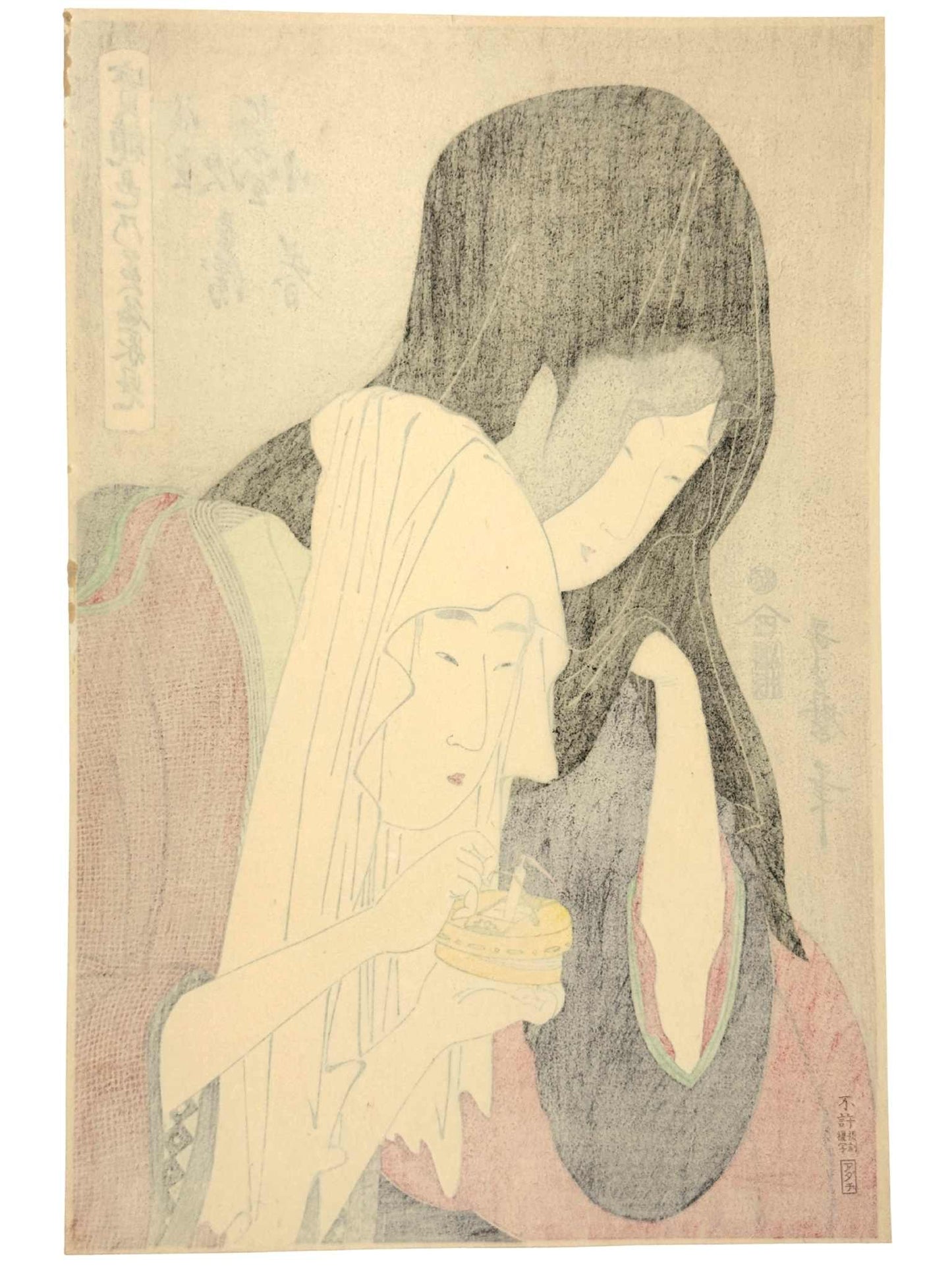 Estampe Japonaise de Utamaro représentant les amants tragiques Koharu et Jihei éteignant la flamme d'une lanterne quelques instants avant de mettre fin à leurs jours ensemble, le verso