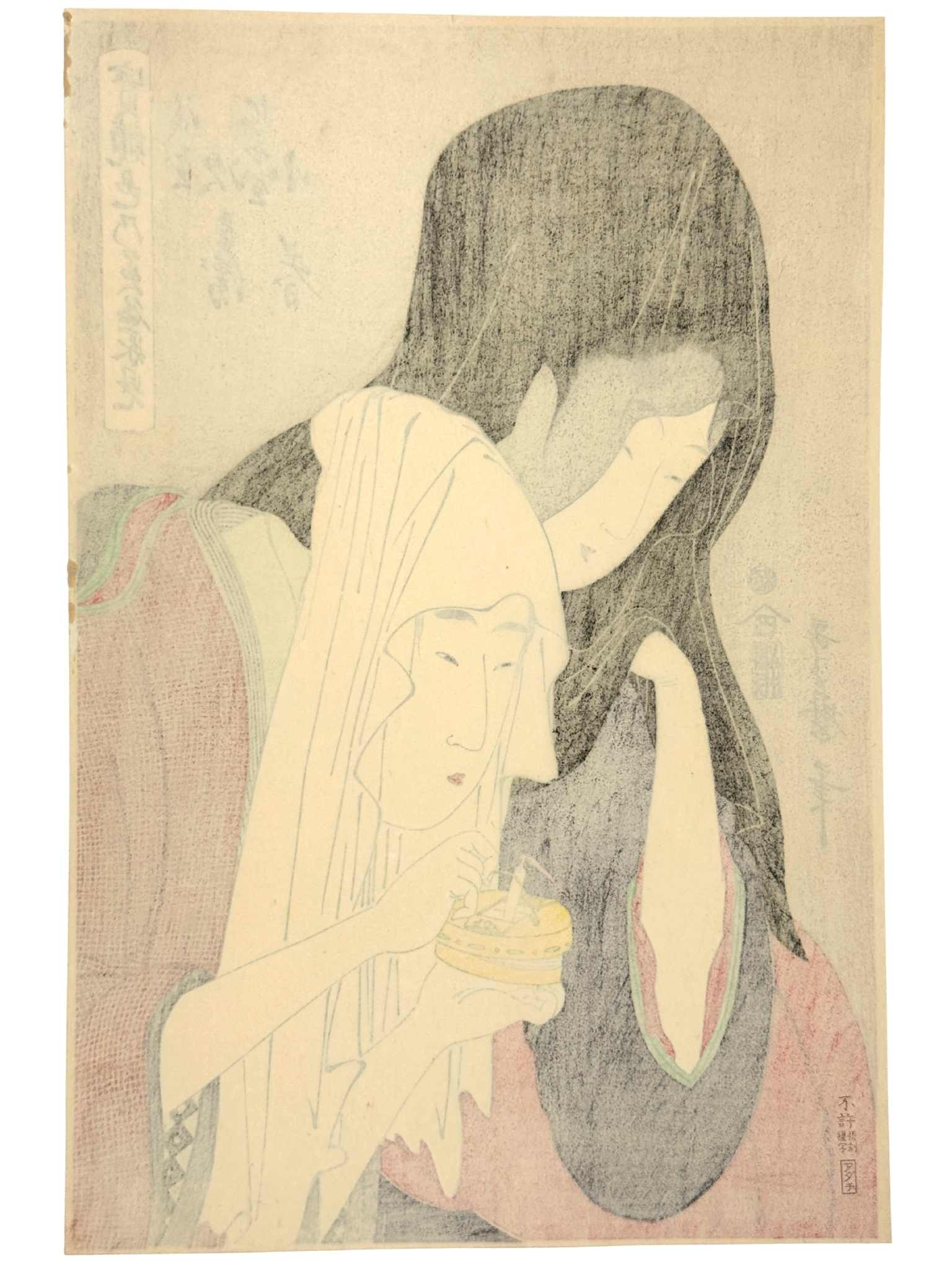 Estampe Japonaise de Utamaro représentant les amants tragiques Koharu et Jihei éteignant la flamme d'une lanterne quelques instants avant de mettre fin à leurs jours ensemble, le verso