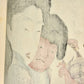Estampe Japonaise de Utamaro représentant Kintarō, blotti dans les bras de sa mère Yamauba, le verso