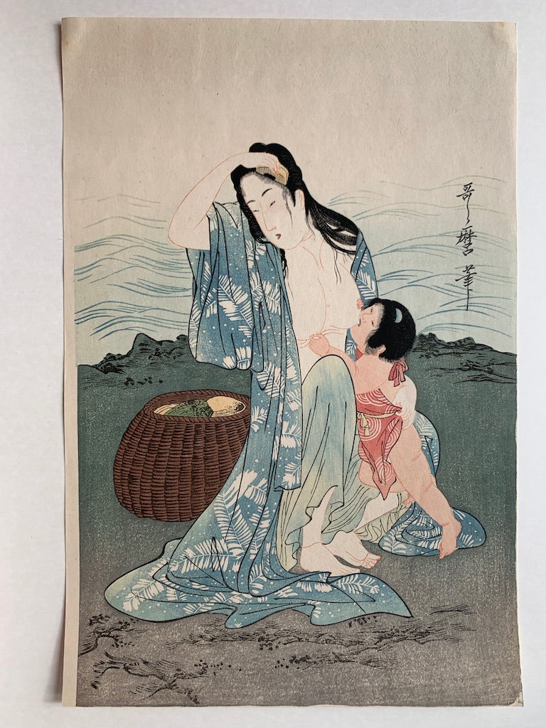 Estampe Japonaise de Utamaro Kitagawa | Les pêcheuses d'Abalones | partie centrale du triptyque