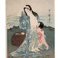 Estampe Japonaise de Utamaro Kitagawa pêcheuse d'Abalones allaitant son enfant.