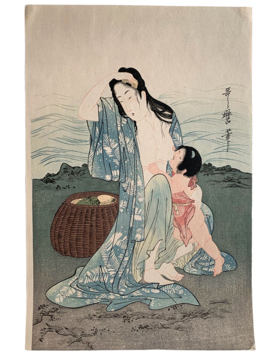 Estampe Japonaise de Utamaro Kitagawa pêcheuse d'Abalones allaitant son enfant.
