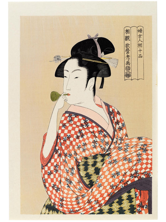 estampe japonaise portrait de geisha par Utamaro