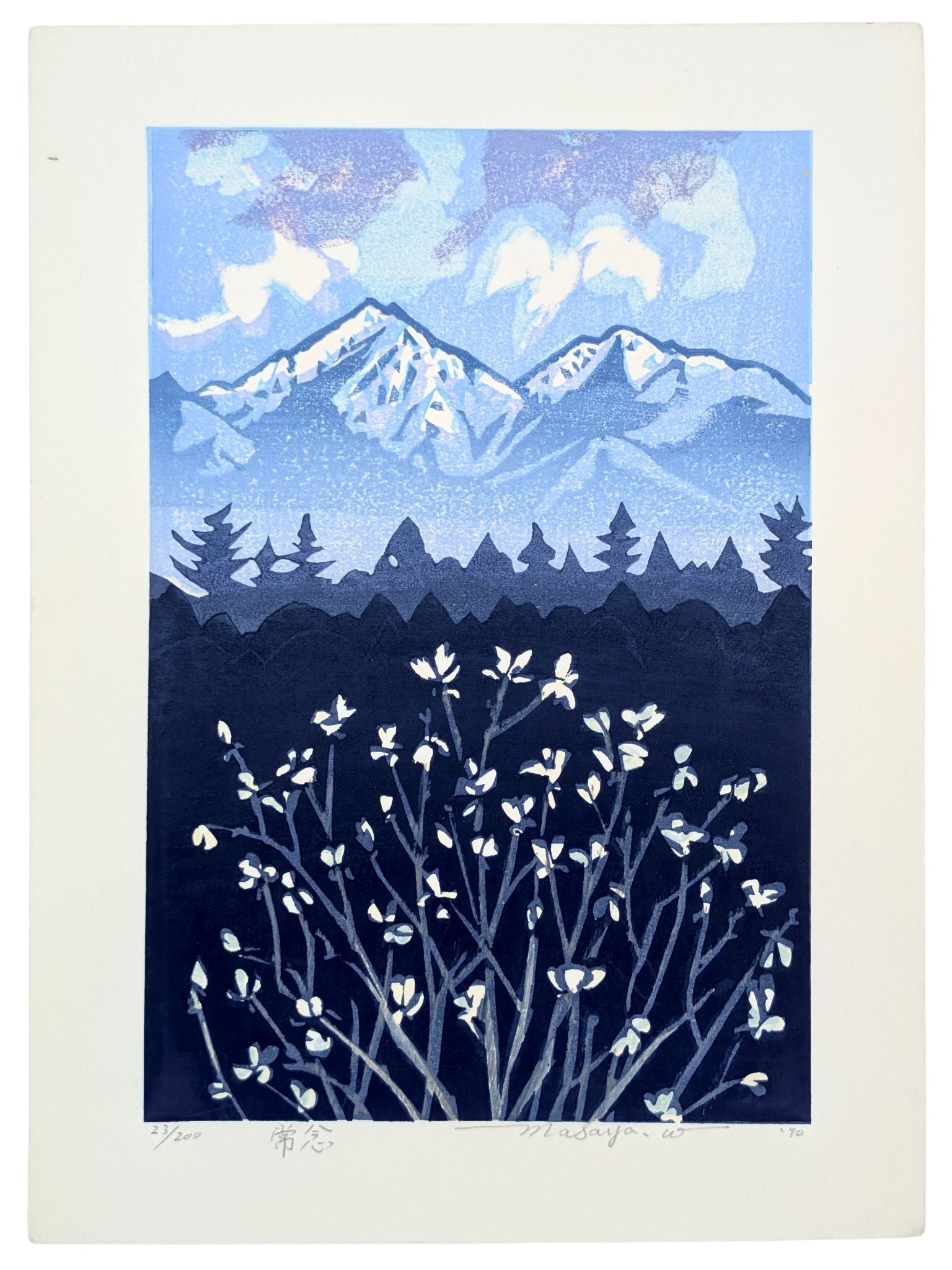 Estampe japonaise de Watabe Masaya, Magnolia blanc aux pieds des montagnes bleues et blanches. 
