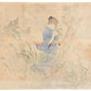 Estampe japonaise de Yamanaka Kōdō représentant une femme en kimono bleu marchant sous la pluie d’automne, entourée de végétation. Dos estampe.