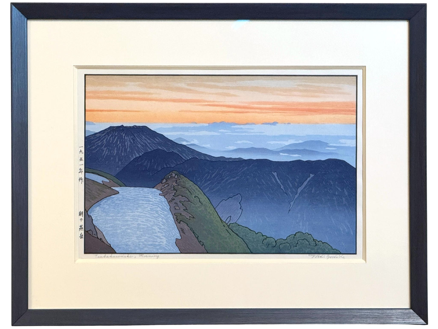 Estampe Japonaise Encadrée de Yoshida Toshi, Le Mont Tsubakurodake le matin