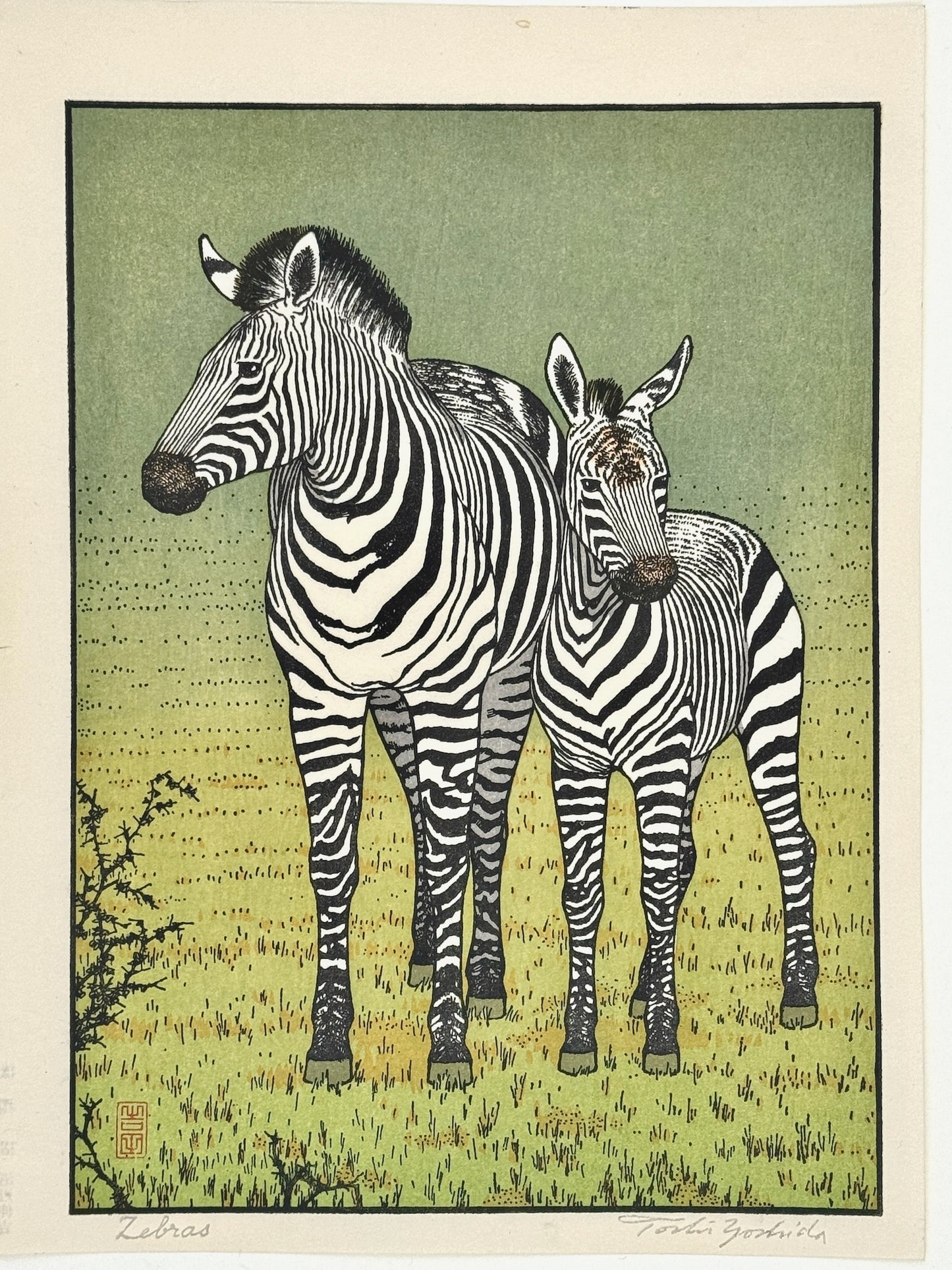 estampe japonaise de Toshi Yoshida, Zèbre et son petit