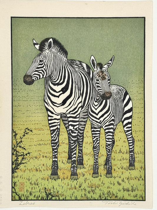 estampe japonaise de Toshi Yoshida, Zèbre et son petit