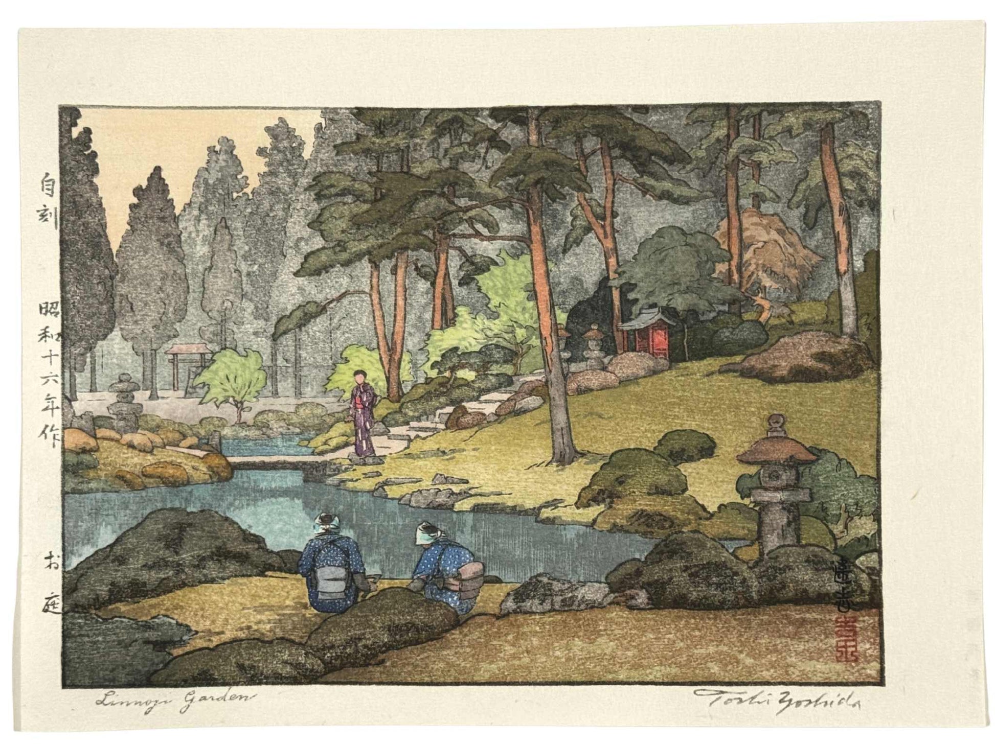 Estampe Japonaise de Yoshida Tōshi représentant le jardin Shōyō-en du temple Rinnō-ji à Nikkō