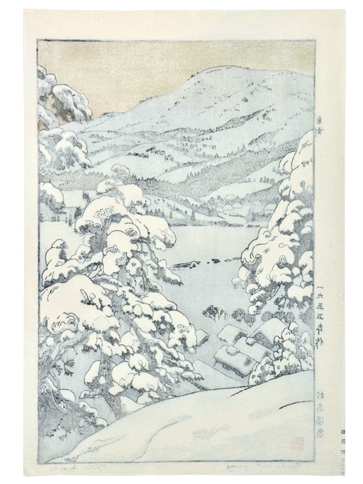 Estampe Japonaise de Yoshida Tôshi représentant les sources thermales du mont Myôkô sous la neige, le verso