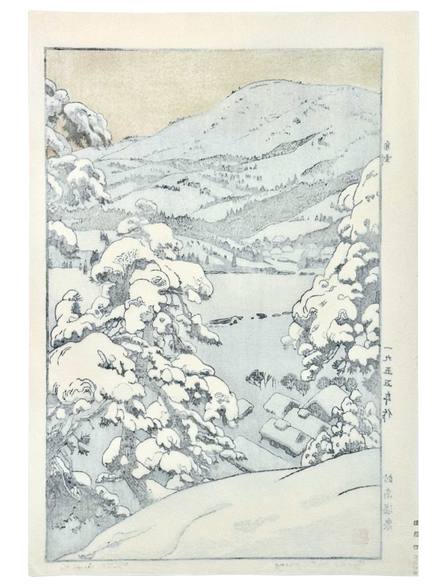 Estampe Japonaise de Yoshida Tôshi représentant les sources thermales du mont Myôkô sous la neige, le verso