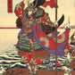 Estampe Japonaise triptyque de Yoshifuji représentant Katō Kiyomasa en armure de samourai contemplant le mont Fuji depuis la Corée accompagné de ses vassaux, partie centrale du triptyque