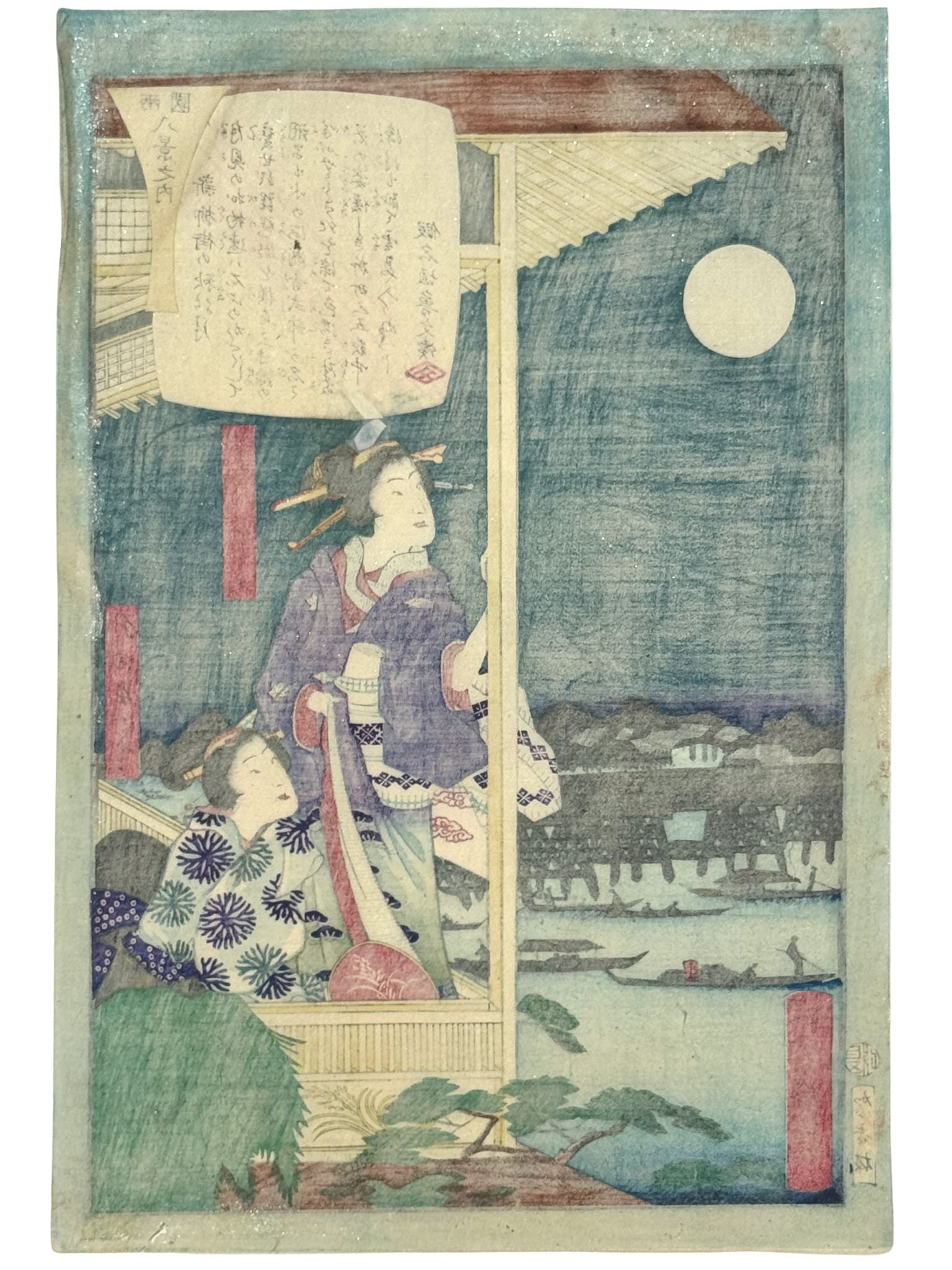Estampe japonaise de Yoshiiku, deux courtisanes admirant la pleine lune depuis un balcon au bord de la rivière, verso de l'estampe
