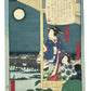 Estampe japonaise de Yoshiiku, deux courtisanes admirant la pleine lune depuis un balcon au bord de la rivière.