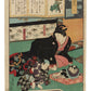 Estampe japonaise de Yoshiiku montrant une femme observant un garçon jouant au sugoroku, un chien couché à ses côtés.