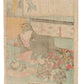 Estampe japonaise de Yoshiiku montrant une femme observant un garçon jouant au sugoroku, un chien couché à ses côtés, le verso de l'estampe
