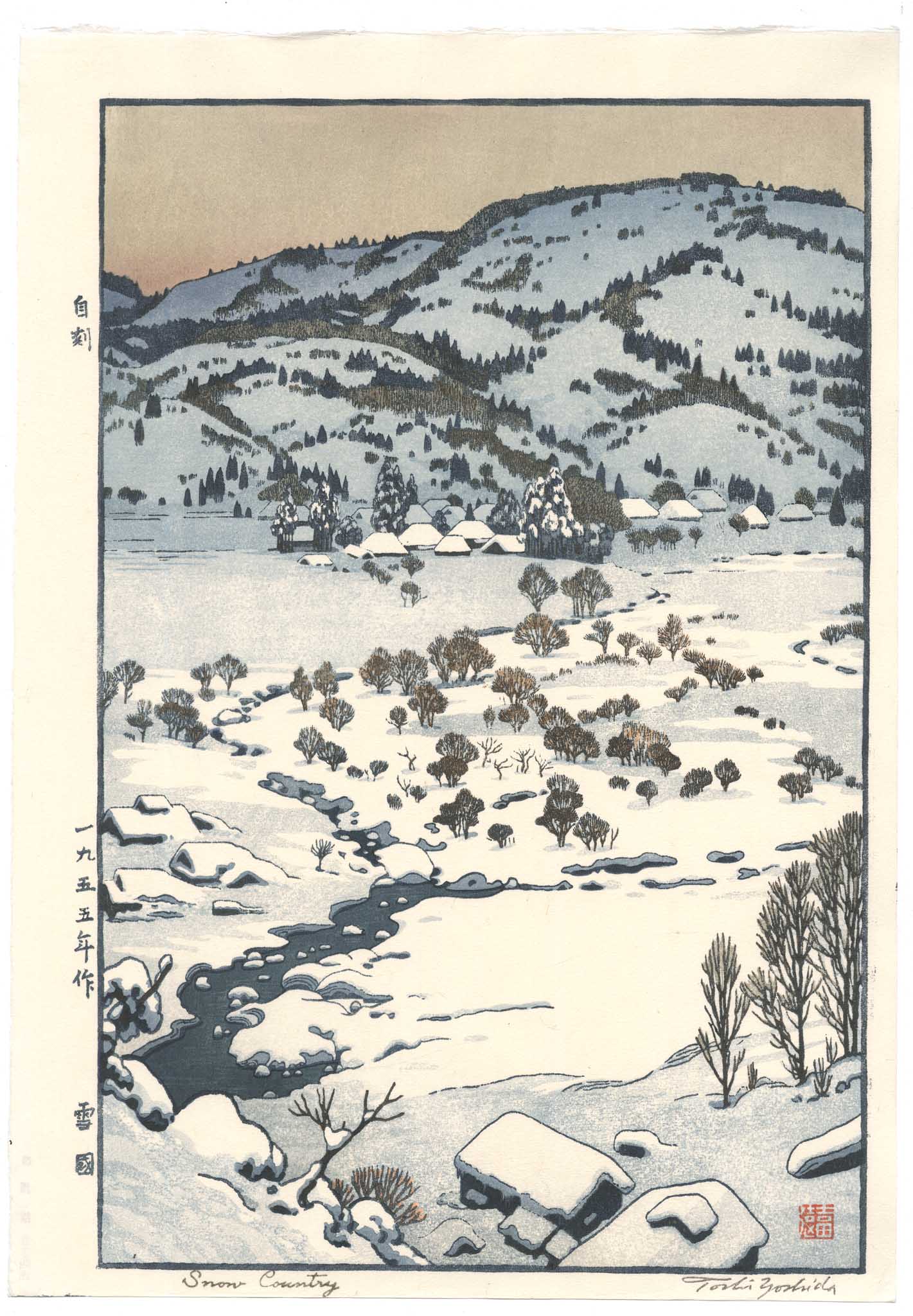 estampe japonaise paysage de neige de Toshi Yoshida