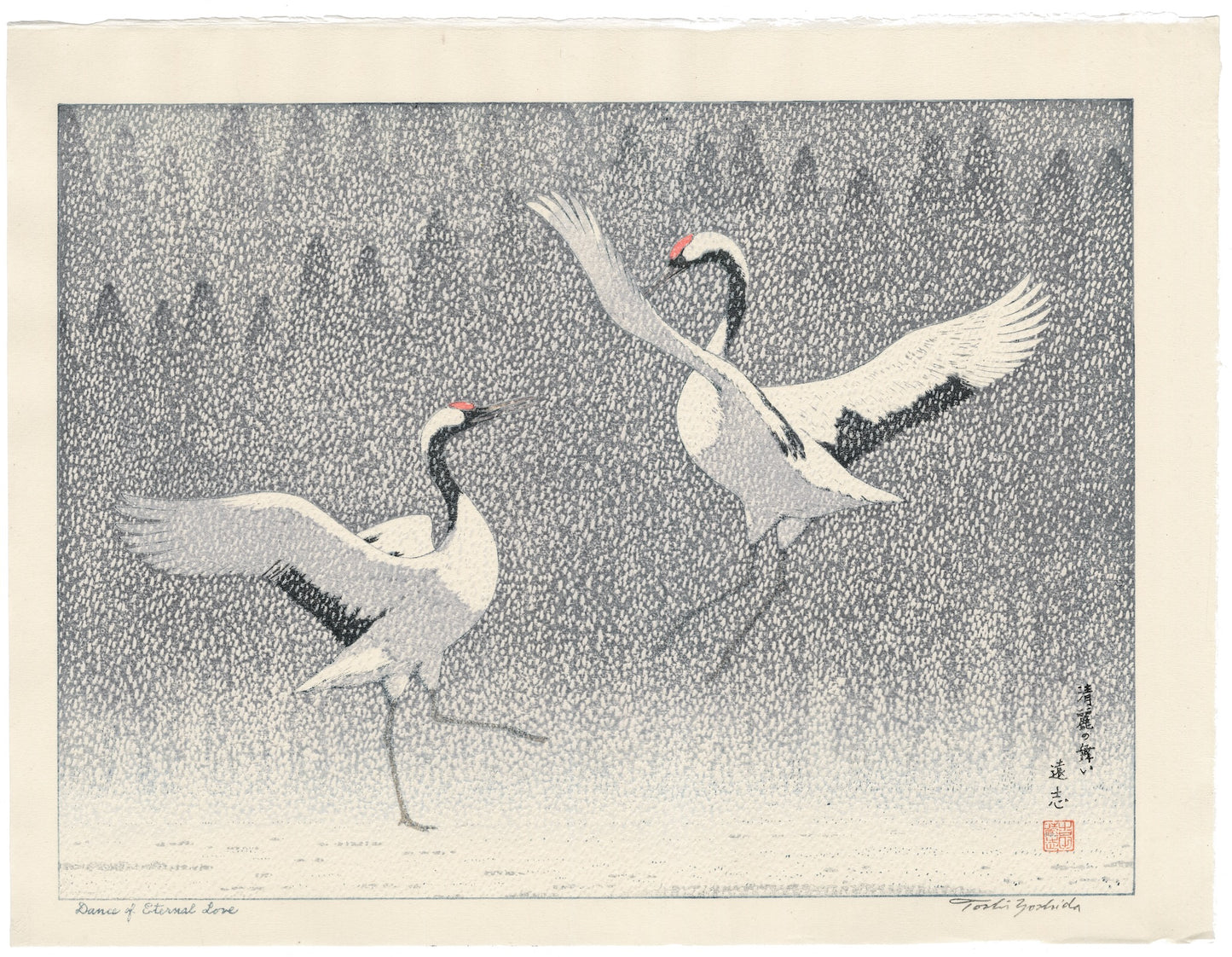 estampe japonaise deux grues du Japon dansent face à face sous la neige