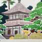 Estampe Japonaise Yoshida jardin zen pagode