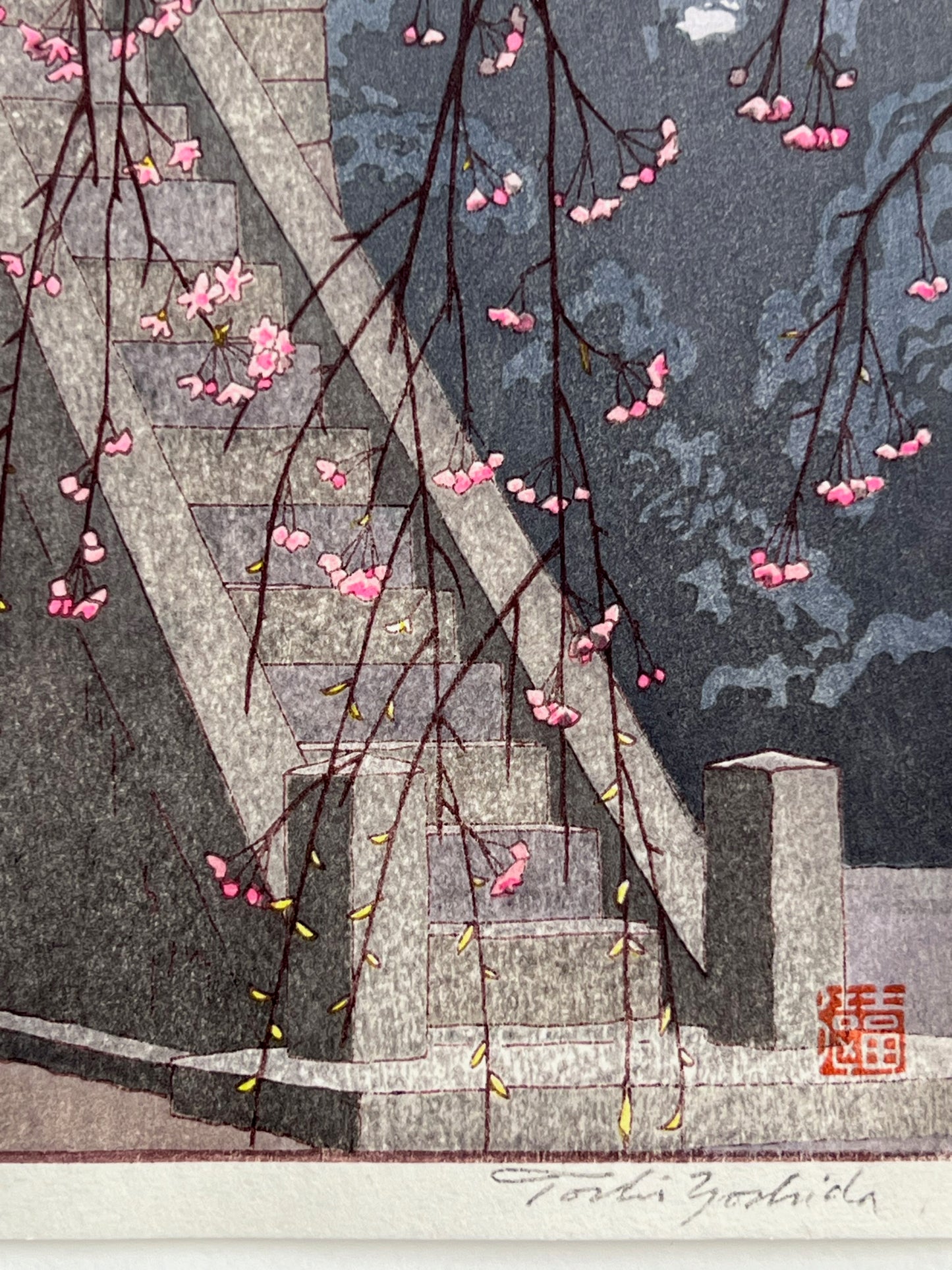 estampe japonaise de yoshida toshi cloche du temple heirinji au printemps arbre en fleurs,, signature de l'artiste