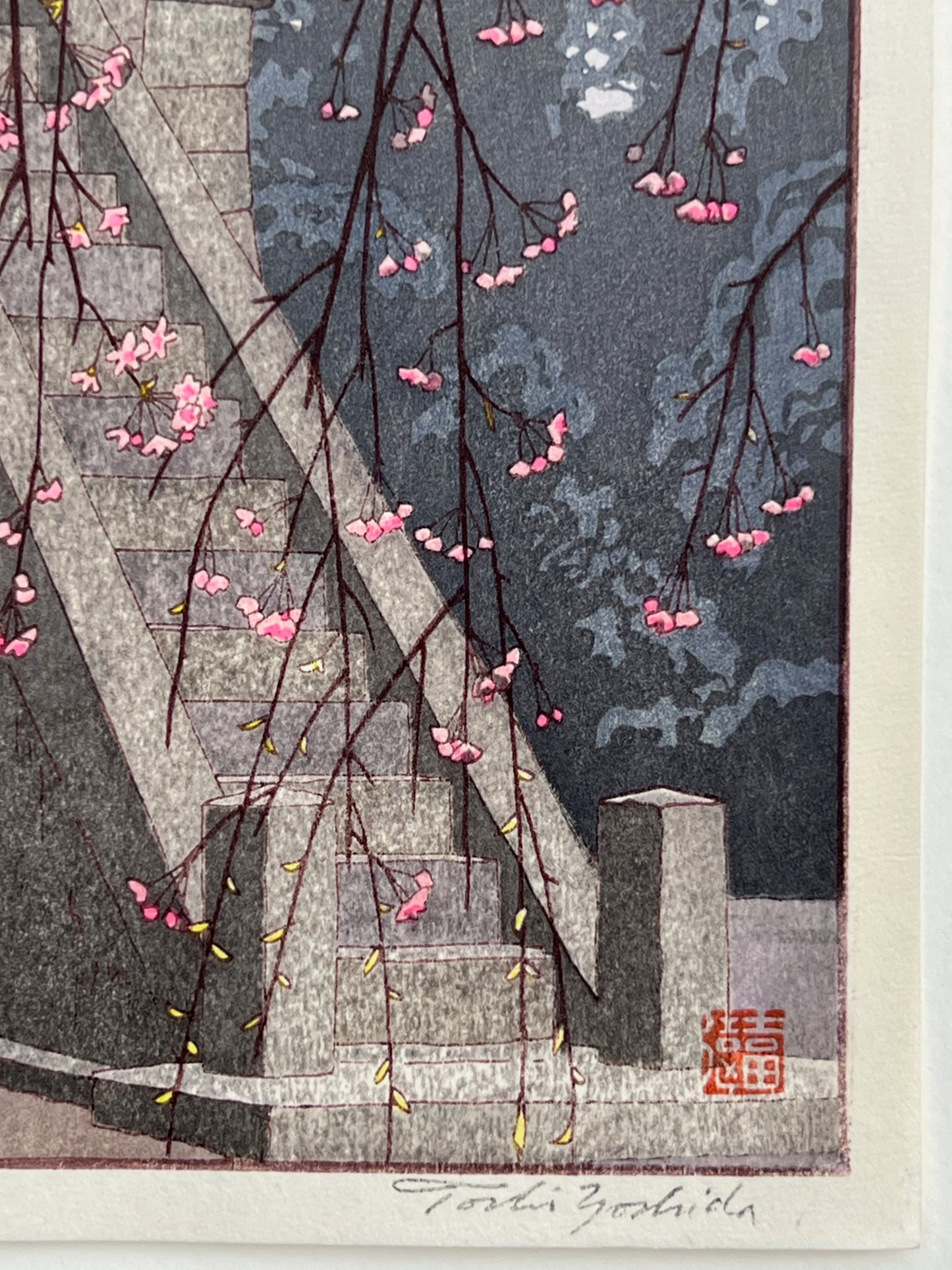 estampe japonaise de yoshida toshi cloche du temple heirinji au printemps arbre en fleurs, sceau artiste