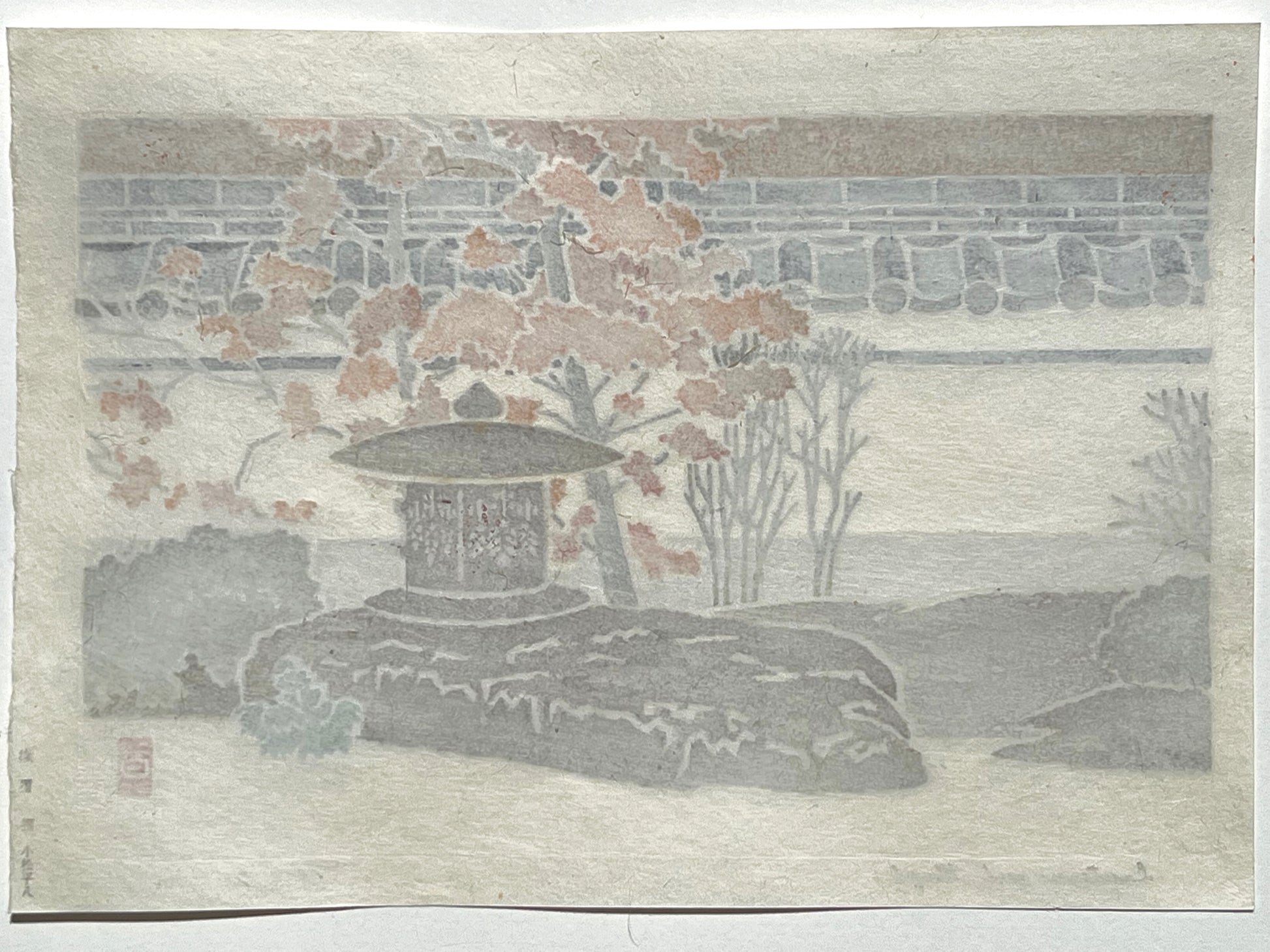 Dos de l'estampe japonaise Lanterne et érables à l'automne de Yoshida Toshi, avec cachet de l'imprimeur.