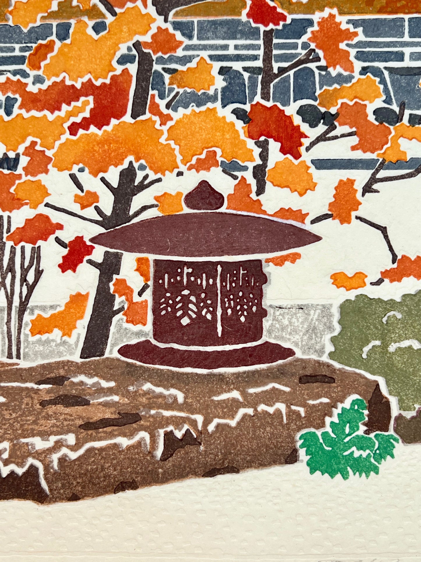 Lanterne japonaise, jardin japonais, érable du Japon à l'automne.
