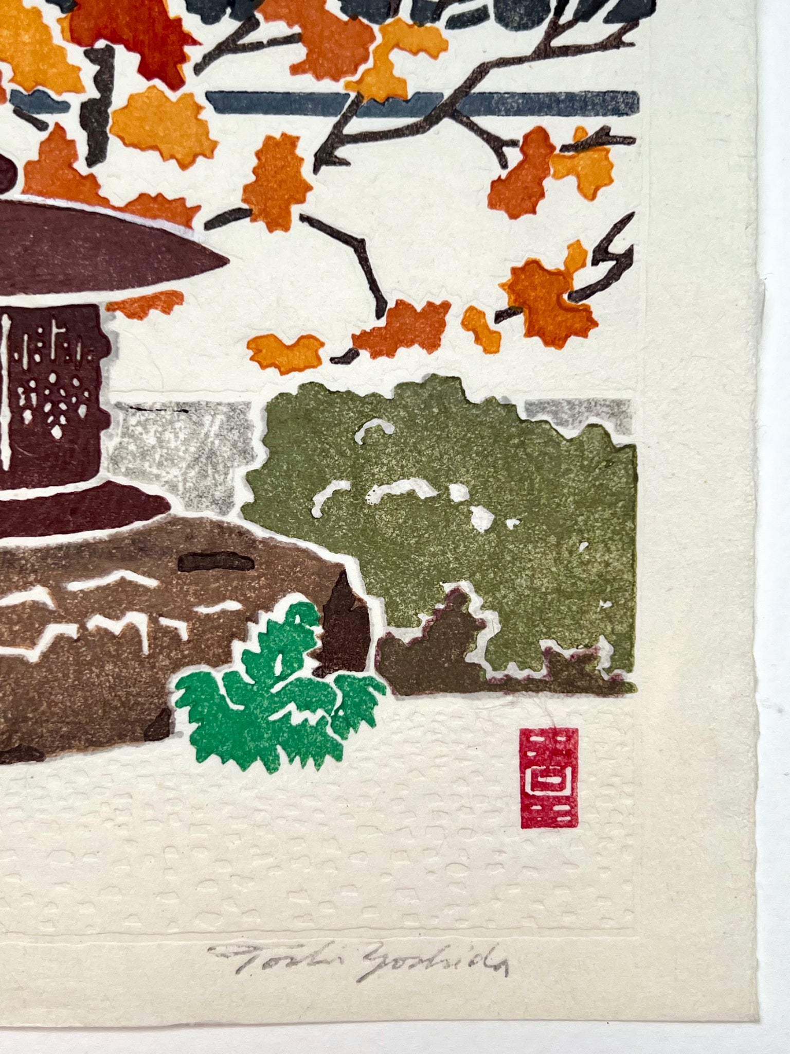 Lanterne et érables à l'automne, coin inférieur droit, sceau et signature de l'artiste.