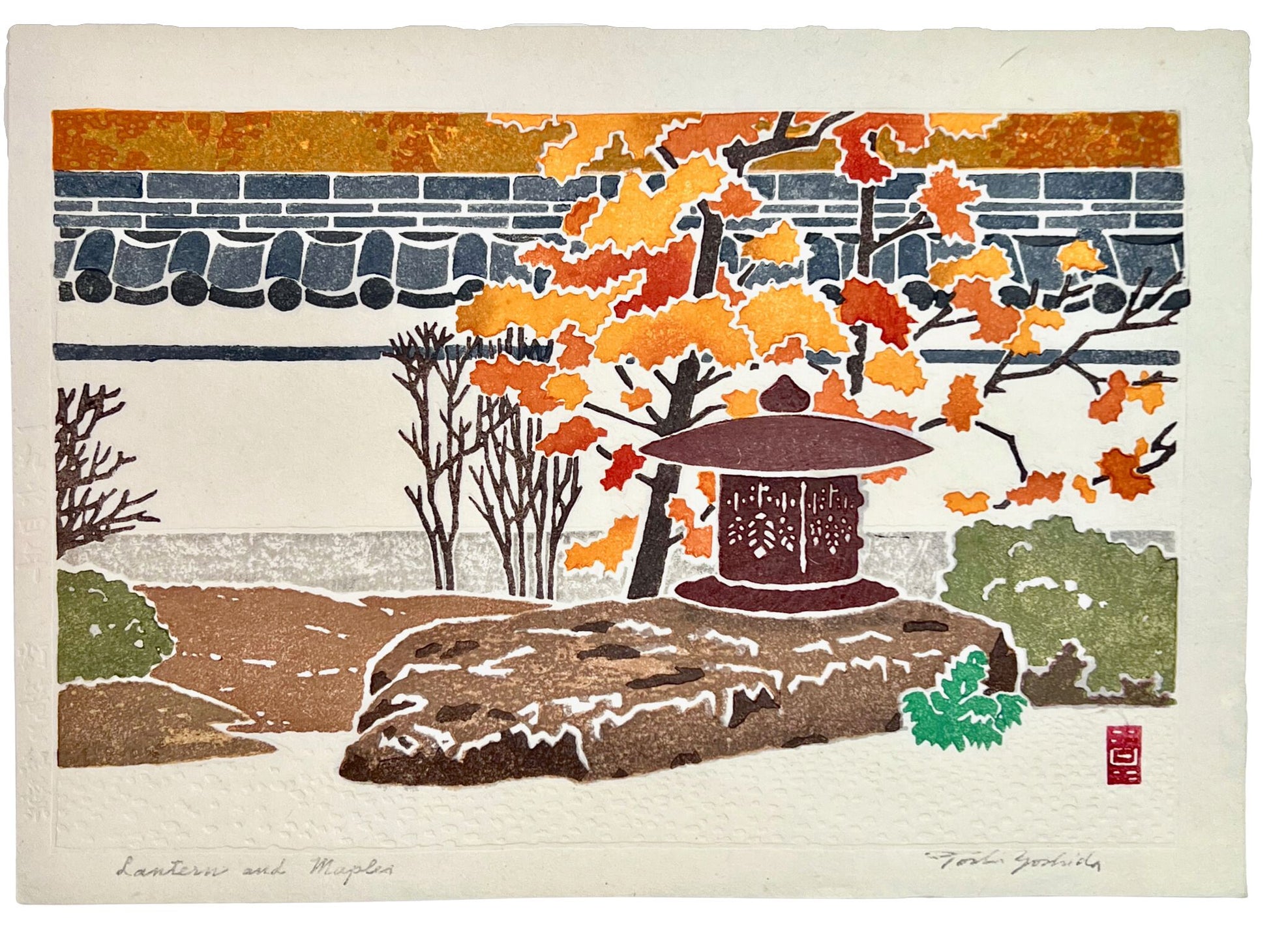 Estampe japonaise Lanterne et érables à l'automne, jardin japonais.