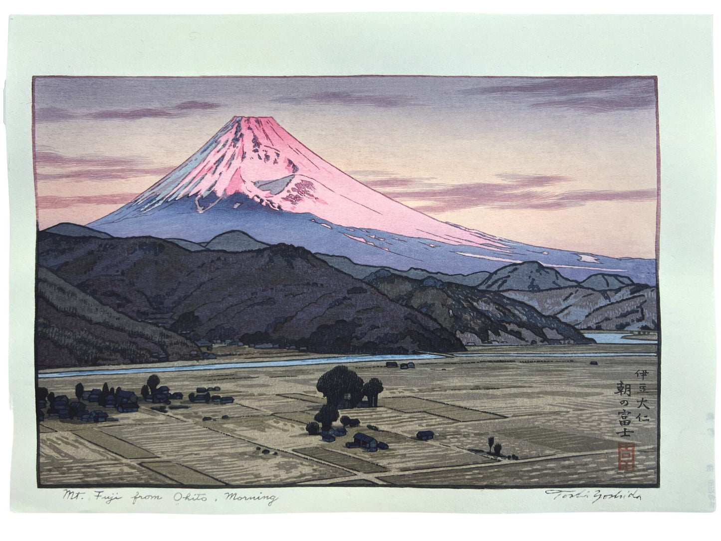 estampe japonaise Mont Fuji, lumière rose du matin
