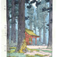 estampe japonaise de Toshi Yoshida, temple rouge dans la foret