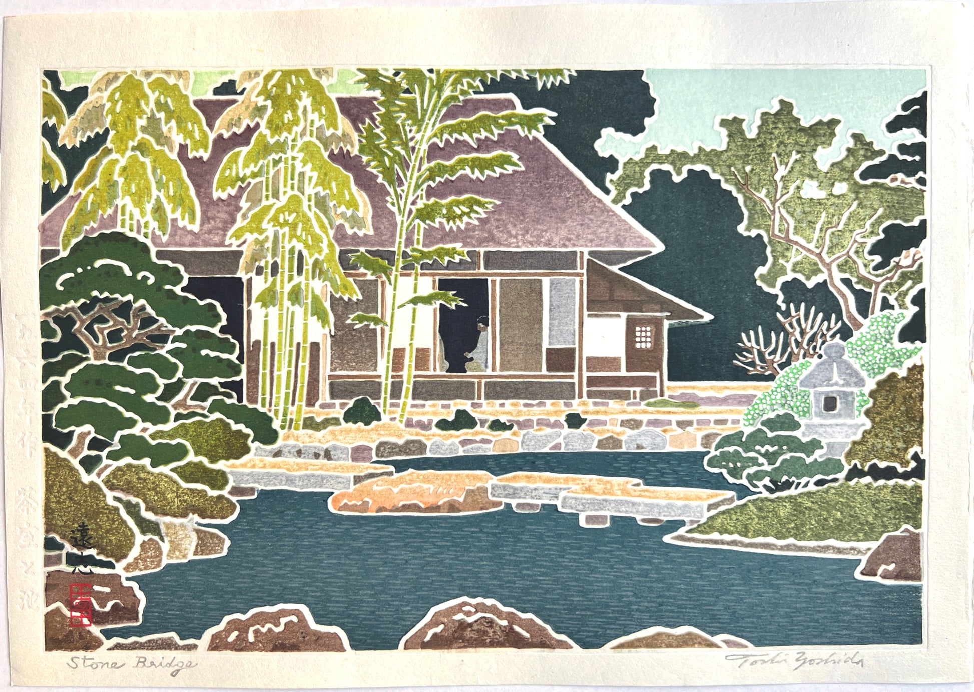 estampe japonaise moderne jardin japonais pont de pierre maison the, lanterne, bambou