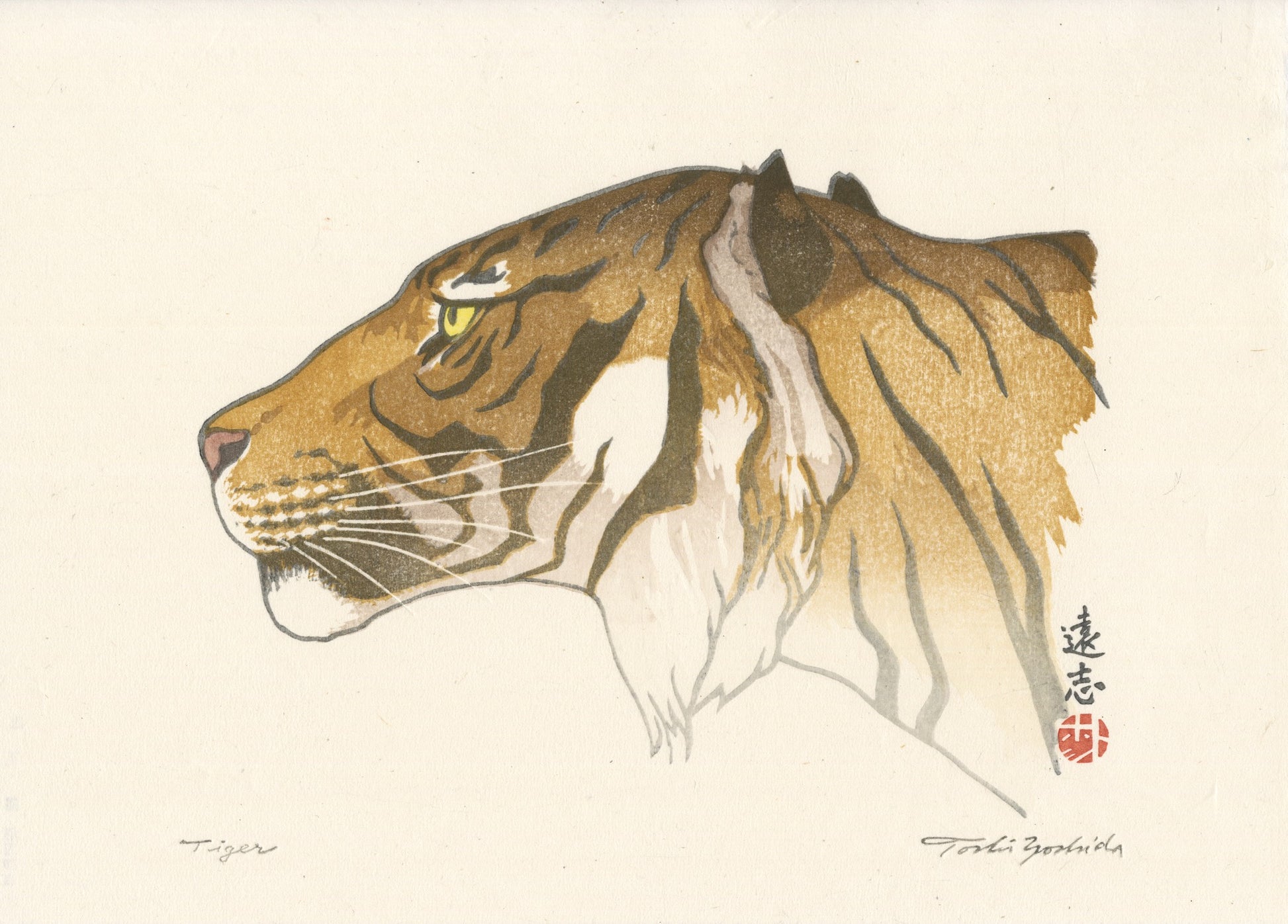 estampe japonaise de Tohi Yoshida tete de tigre de profil